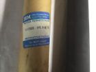 Ml-300 012502530817 Brother Ml300 Electronic