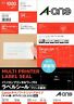 28178 Pc Word Processing Label Canon Roh Series Type 4906186281782