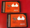 3775-l Ibm Two Krt Black Tapes Cassettes Nos 3775-l Ibm Two Krt Black Tapes Cassettes Nos