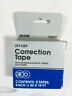 54010 54009 Sears New Typewriter Correction Tape Use With