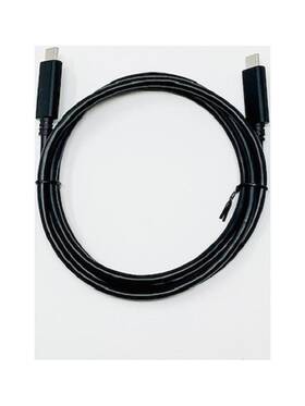 Lbx114001 Brother International Usb Cable Type C To 4 Ft