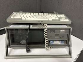 Brother Wp-510 Vintage Word Processor