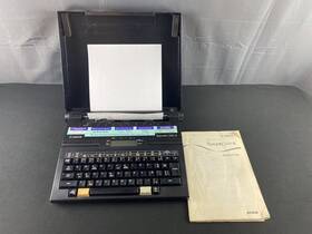 220-ii Canon Typestar Electronic Personal Typewriter With Cover Instructions &box
