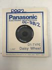 D1-sb12 Panasonic Daisy Wheel For Electronic Typewriters D1-sb12 Panasonic Daisy Wheel For Electronic Typewriters