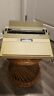 Em-31 Brother Electric Compact Typewriter Portable Htf Tested And Works