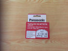 Kx-wt1ctk Panasonic Typing Kit Correctable