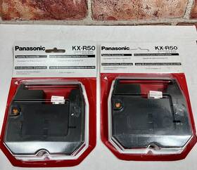 Kx-r50 Panasonic 037988701537 Kx-r And Kx-w Series Typewriter Accessory Correct Film Ribbons