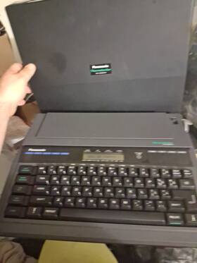Panasonic Kx-w50th Electric Typewriter With Manual Help Paper And Power Cord
