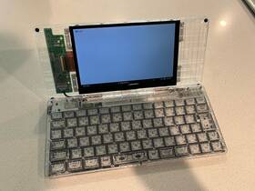 Dm250x Pomera Crystal Dm250x Pomera Crystal