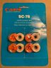 Sc-78 Canon Original Lift Off Correction Tape 038569102392 Sc-78 Canon Original Lift Off Correction Tape 038569102392