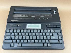 Pa-950b Sharp Digital Portable Typewriter Works