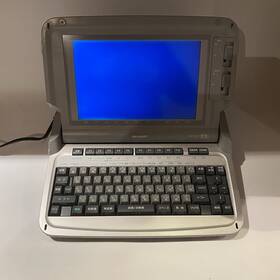 Wd-a520 Sharp Word Processor Shoin From Japan Made In Vintage No Os