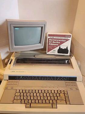 6025 Xerox Vntg Memorywriter With Ink Cartridges Tested/works Used 6025 Xerox Vntg Memorywriter With Ink Cartridges Tested/works Used