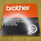 Lot Of 3 Brother 7020 Black Correctable Film Ribbon Oem Replacement New W/box. Fixed Price $18.85.
