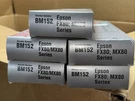 New Nu-kote BM152 Typewriter Replacement Ribbon Epson FX80 MX80 Series Nos. Fixed Price $11.00.