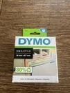 Dymo 30327 Direct Thermal File Folder Labels. Fixed Price $5.00.