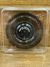 Smith Corona Orator 10 Printwheel Hard Case. Fixed Price $15.00.