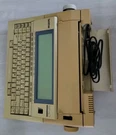 Brother Word Processor WP-60. Fixed Price $44.95.