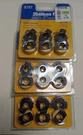 Pelikan Lift Off Tape Spools S757. Fixed Price $24.99.
