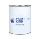 Smith, T.l. Co 1038 Yellow Gallon Of Paint Single Stage. Fixed Price $319.00.