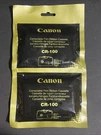 2 Canon CR-100 Non-correctable Ink Ribbon Cassette For Typestar/starwriter. Fixed Price $39.99.