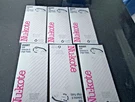 6X Nu-kote B86HY Ibm Selectric Ii High Yield Typewriter Ribbon Correctable Film. Fixed Price $22.50.
