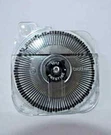 Brother Daisy Wheel English 1012 Prestige For Typewriter - Antique Rare. Fixed Price $199.99.