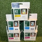 Nos Lot Of Hp Designjet Ink Cartridges Exp 2004/05 Magenta Cyan 1 Yellow. Fixed Price $45.00.