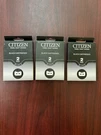 Citizen Thermal Ribbon Black RA37900-1S 3-TWIN Packs = 6 Cartridges New. Fixed Price $7.75.