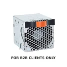 46N5541 Fan Ibm XB62 XI52 Module. Fixed Price $110.00.