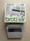 Brother ML100 Electronic Daisy Wheel Typewriter. Fixed Price $125.00.