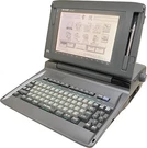Word Processing Sharp Shoin WD-X500. Fixed Price $365.12.