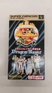 Epoch Shvc-ds Dragon Slayer Sfc Game With Box And Manual (damaged). Fixed Price $112.32.