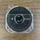 Oem Brother Prestige 1012 Cassette Daisy Print Wheel Replacement Typewriter. Fixed Price $32.95.
