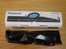 1 Panasonic KX-FA76 Print Cartridge Brand New Box. Fixed Price $19.95.