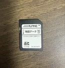 Alpine Map Data Sd Card 16GB Navigation EX1000. Fixed Price $151.60.