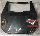 Adler Royal Satellite 40 Typewriter Ribbon. Fixed Price $5.09.