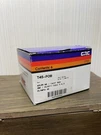 1993 General Ribbon Corp T45-POB 6 New Poly Black Tape Rare Hard To Find. Fixed Price $40.00.