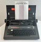 Brother Compactronic 300M Electronic Typewriter W/cover. Fixed Price $99.00.