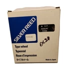 Silver Reed Printwheel Cassette Daisywheel - Script 12P 5304C. Fixed Price $20.00.
