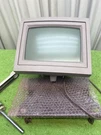 Xerox 6045 Memorywriter Crt Monitor 123K00660. Fixed Price $99.00.