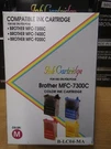 Ink Cartridge, Compatible With Brother MFC-7300C,MFC-7400C, MFC-9200C (red). Fixed Price $5.00.