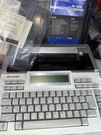 Vtg Electronic Printer Typewriter Sharp PA-1000H Portable Intelliwriter Working. Fixed Price $74.09.