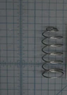 Ibm Grade SPRING/4694/661. Fixed Price $9.32.