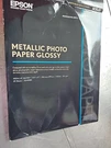 Epson S045589 Metallic Photo Paper Glossy - 8.5" X 11" (25 Sheets) New Sealed. Fixed Price $24.99.