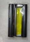 Canon Postcard (4X6) Size Ribbon, Yellow, Toner. Fixed Price $6.99.