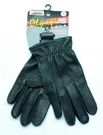 Olympia Sports Deerskin Gloves Small 014013. Fixed Price $48.94.