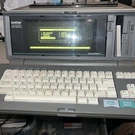 Rare Brother Word Processor Model WP-2400 Missing Knob Untested Turns On. Fixed Price $250.00.