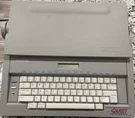 Brother GX-8500 Correctronic Electronic Typewriter Quiet Series Tested & Works. Fixed Price $115.50.
