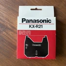 Nos Panasonic KX-R21 Fabric Ribbon Cassette Made In Japan. Fixed Price $12.00.